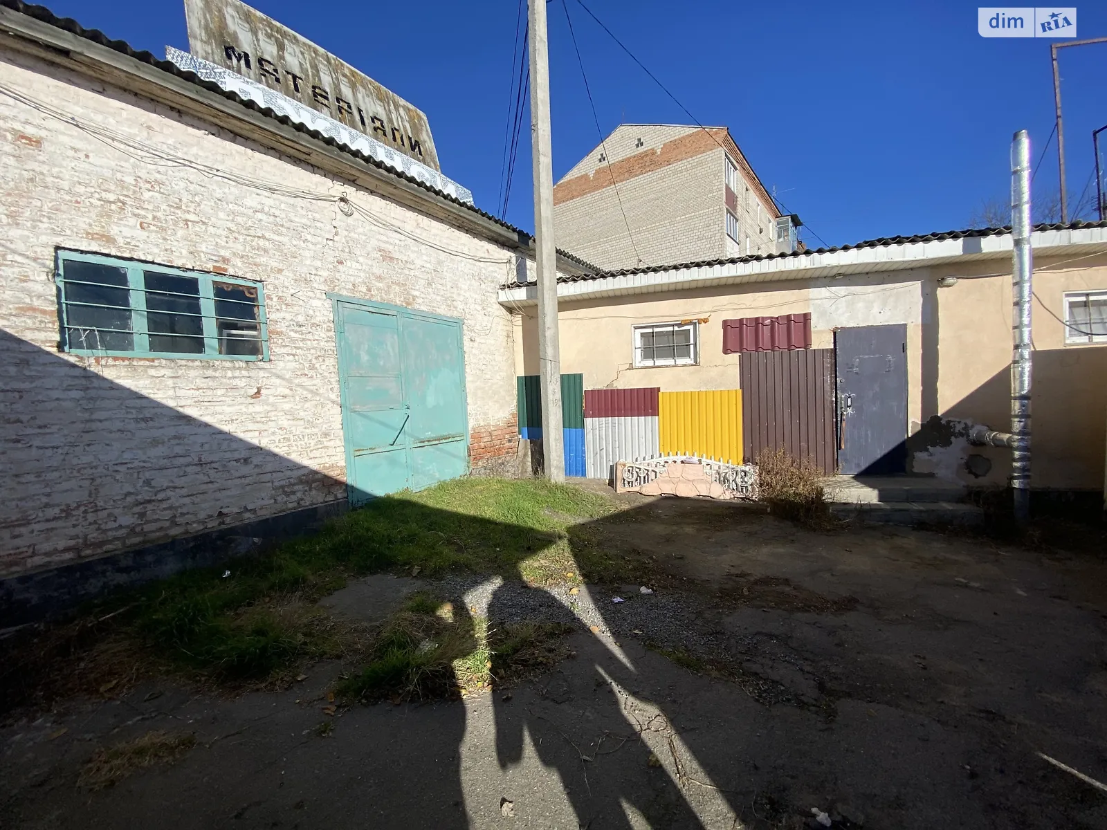 Продается помещения свободного назначения 53.4 кв. м в 1-этажном здании, цена: 17500 $ - фото 1