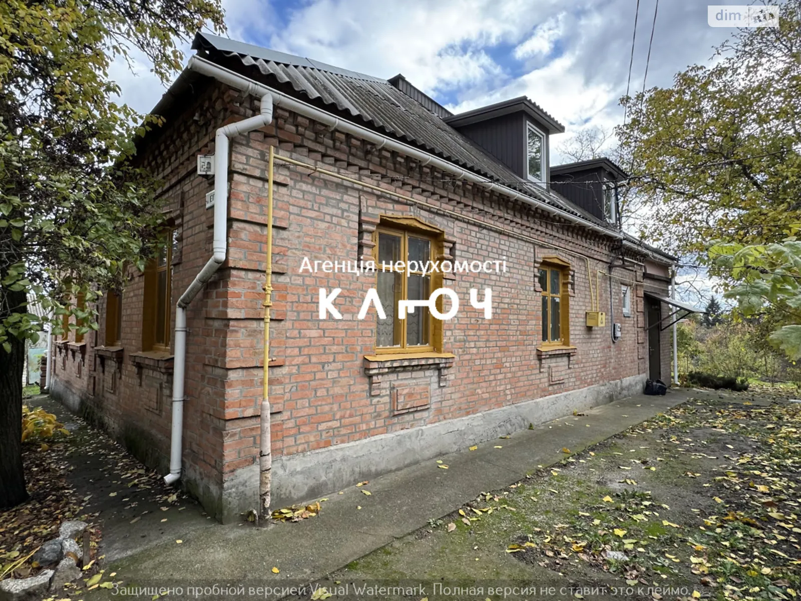 Продается дом на 2 этажа 197 кв. м с беседкой, цена: 140000 $ - фото 1