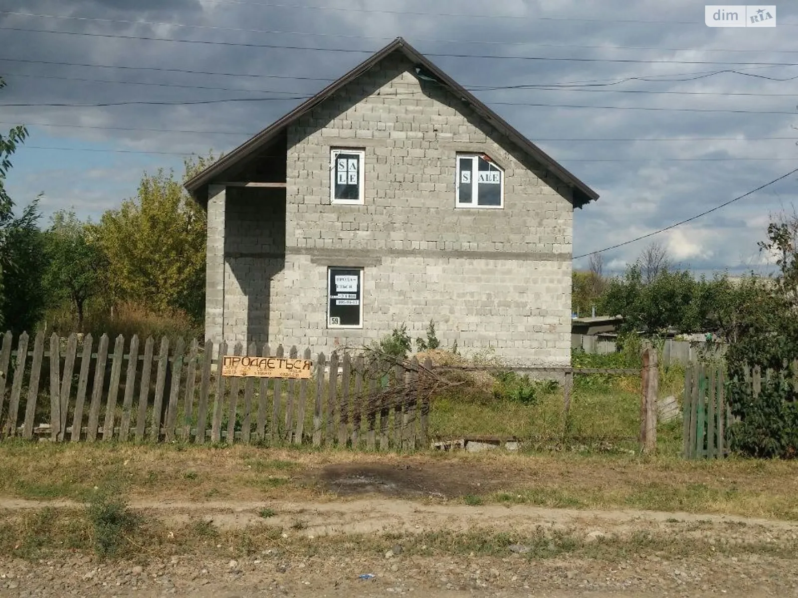 Продается дом на 2 этажа 120 кв. м с верандой, цена: 35000 $ - фото 1