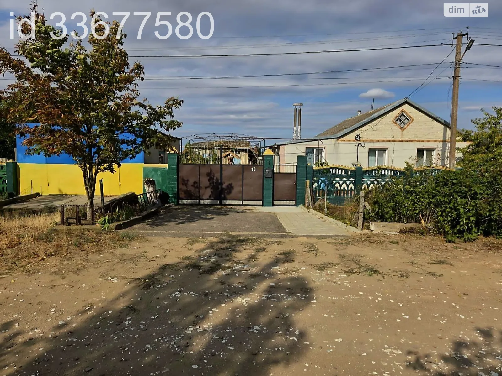 Продається частина будинку 102 кв. м з гаражем, цена: 26000 $ - фото 1