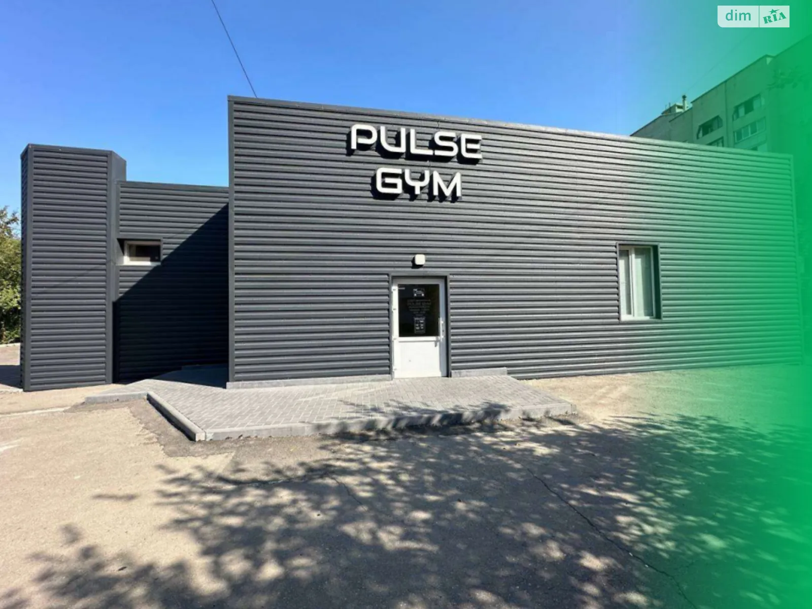 Здається в оренду об'єкт сфери послуг 536 кв. м в 1-поверховій будівлі, цена: 274000 грн - фото 1