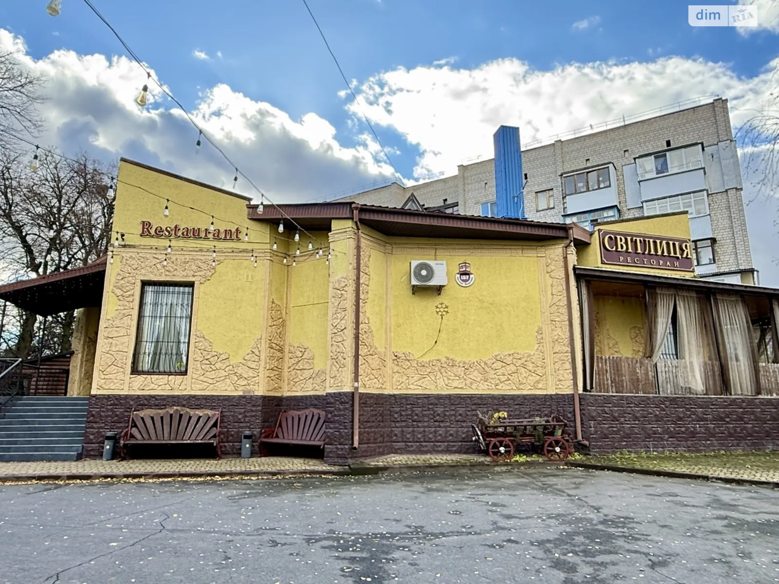 Продается офис 308.8 кв. м в бизнес-центре, цена: 350000 $ - фото 1