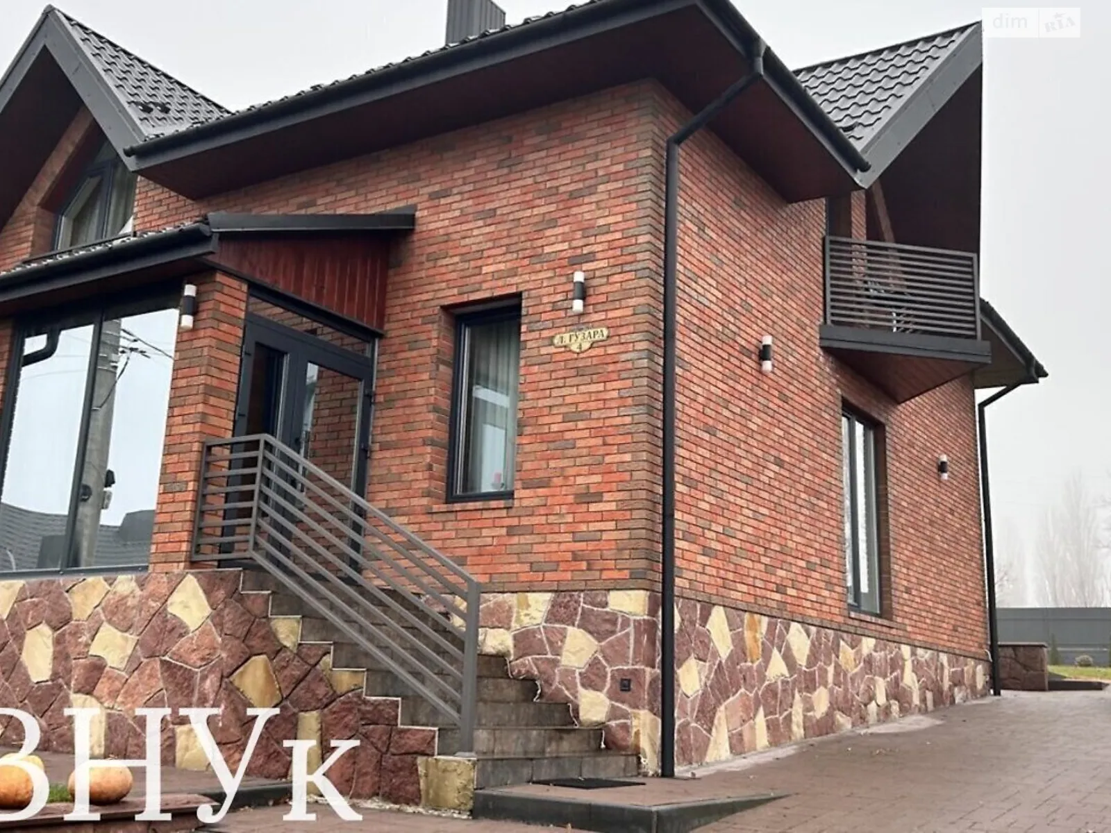 Продается дом на 2 этажа 180 кв. м с террасой, цена: 355000 $ - фото 1