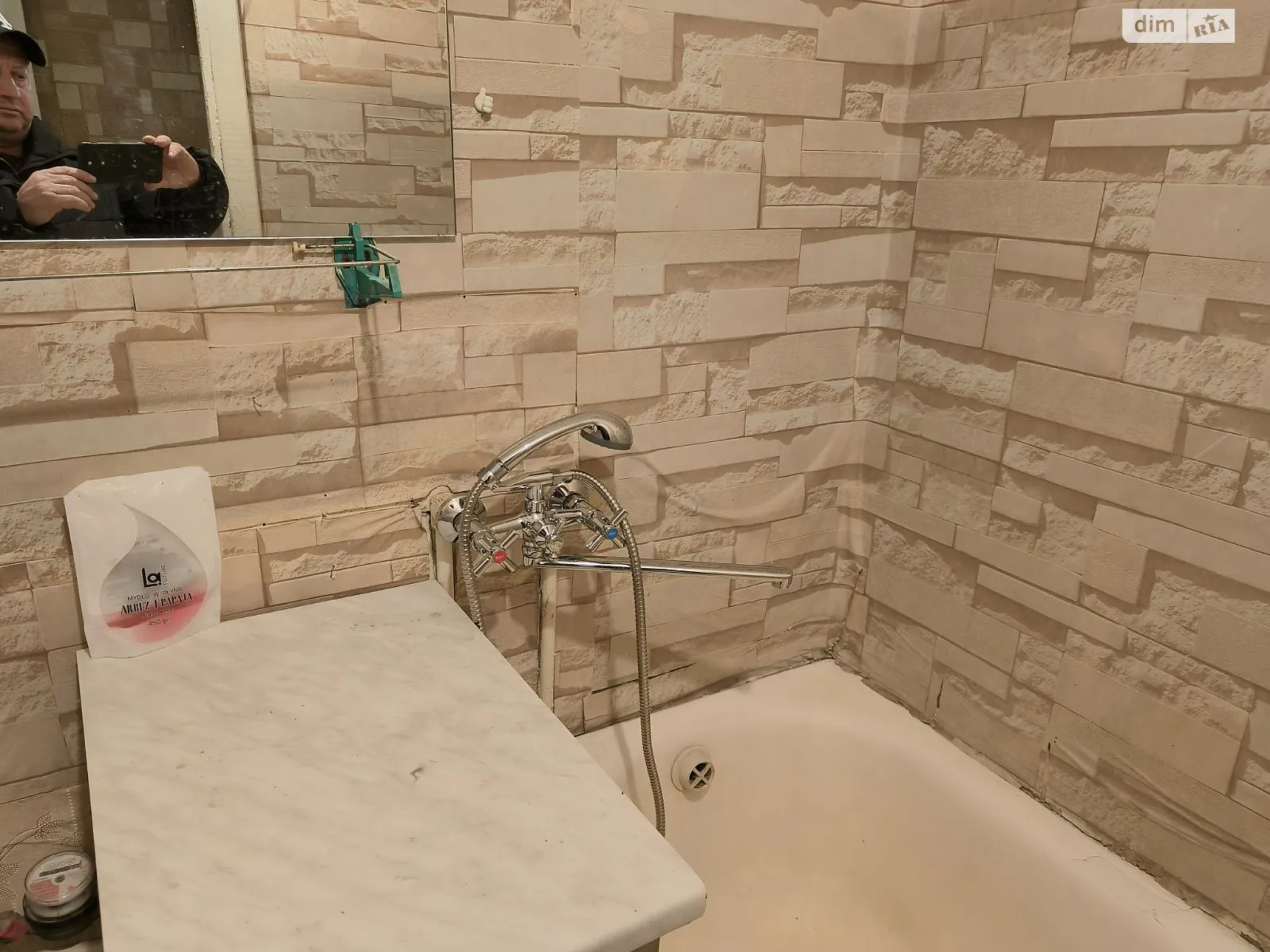 1-комнатная квартира 31 кв. м в Тернополе, ул. Леси Украинки - фото 1