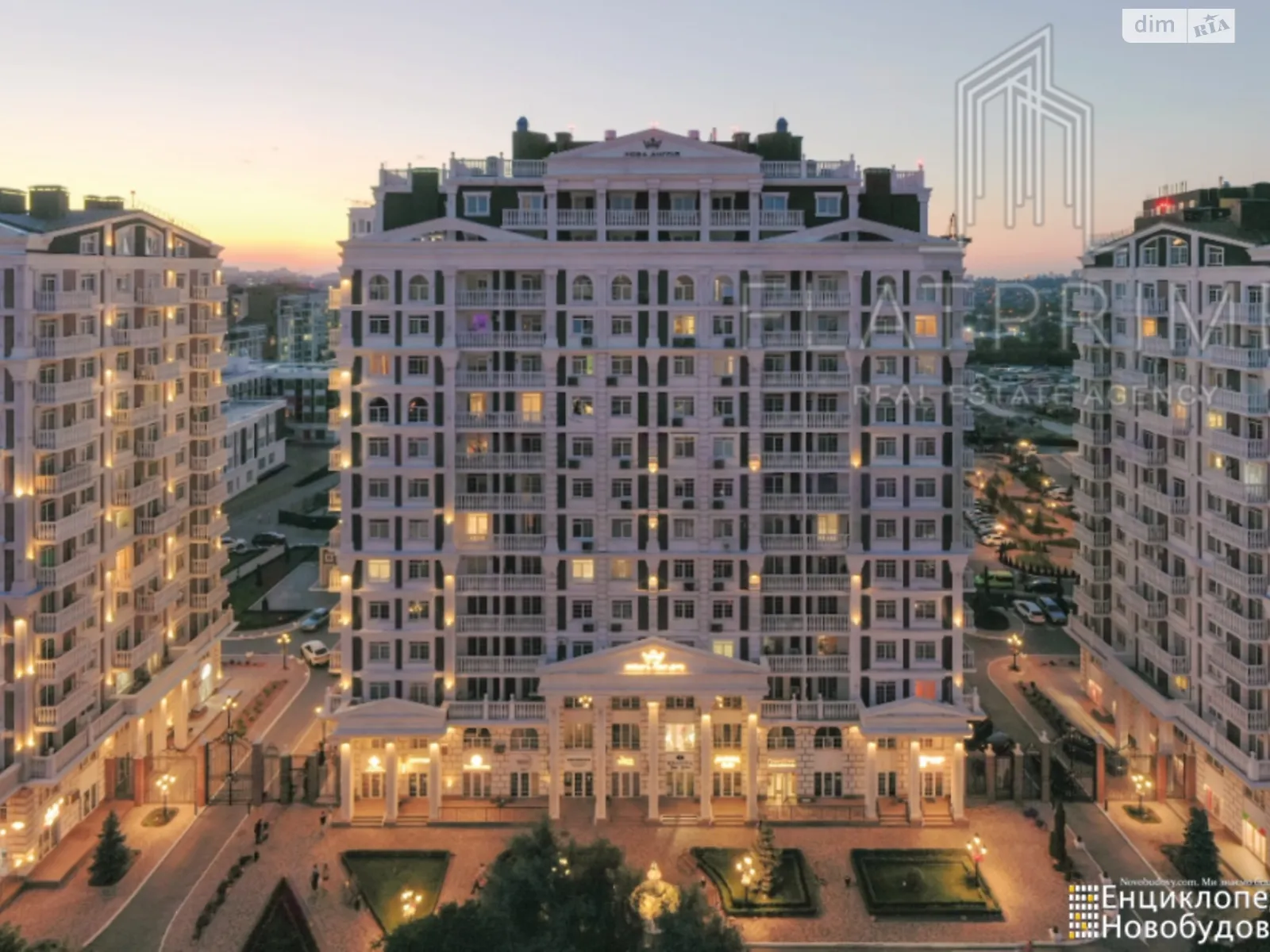 Продається 1-кімнатна квартира 41.11 кв. м у Києві, вул. Михайла Максимовича, 26 - фото 1