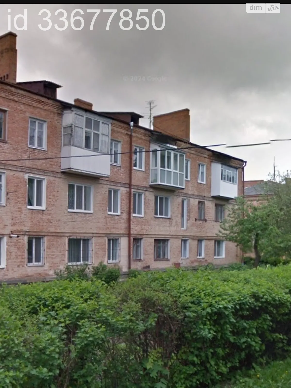 Продается 2-комнатная квартира 44 кв. м в Виннице, ул. Пирогова - фото 1