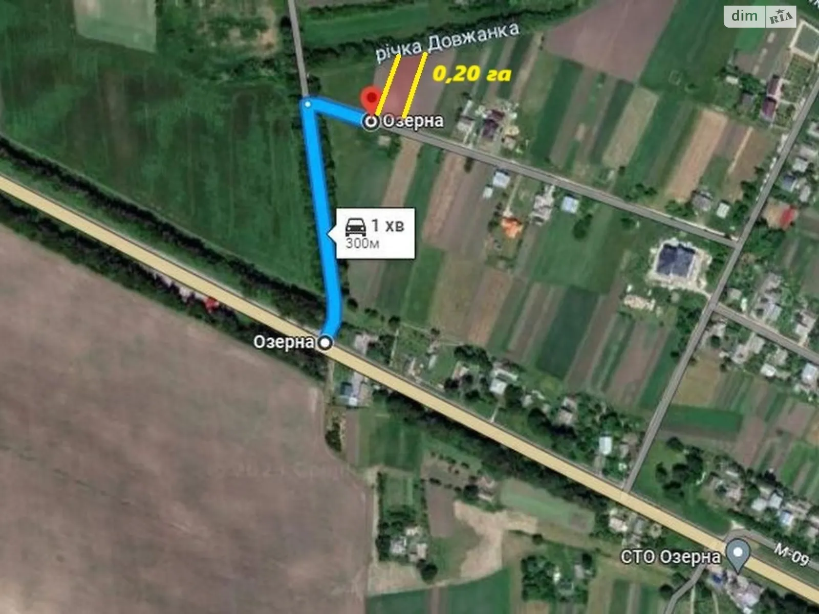 Продається земельна ділянка 20 соток у Тернопільській області, цена: 6500 $ - фото 1