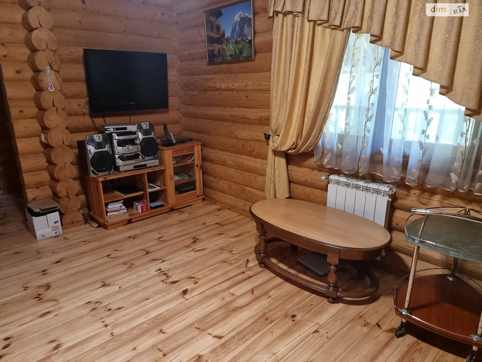 Садова 4-а вулиця Капитановка, цена: 133000 $ - фото 1