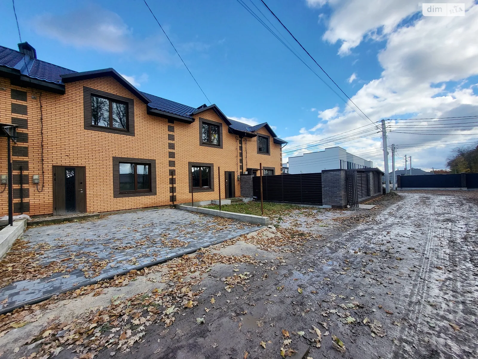 пер. Весняный Агрономичное, цена: 106000 $ - фото 1