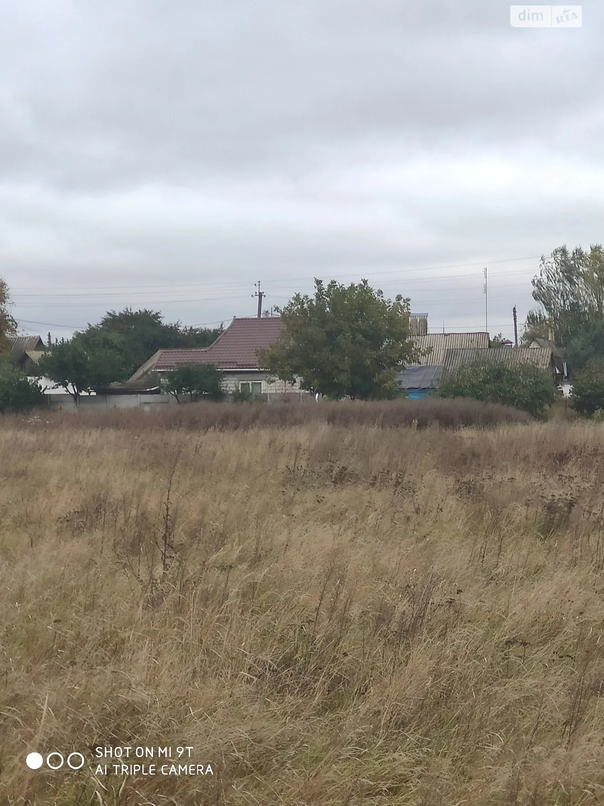 вул. Побузька Гнівань, цена: 5000 $ - фото 1