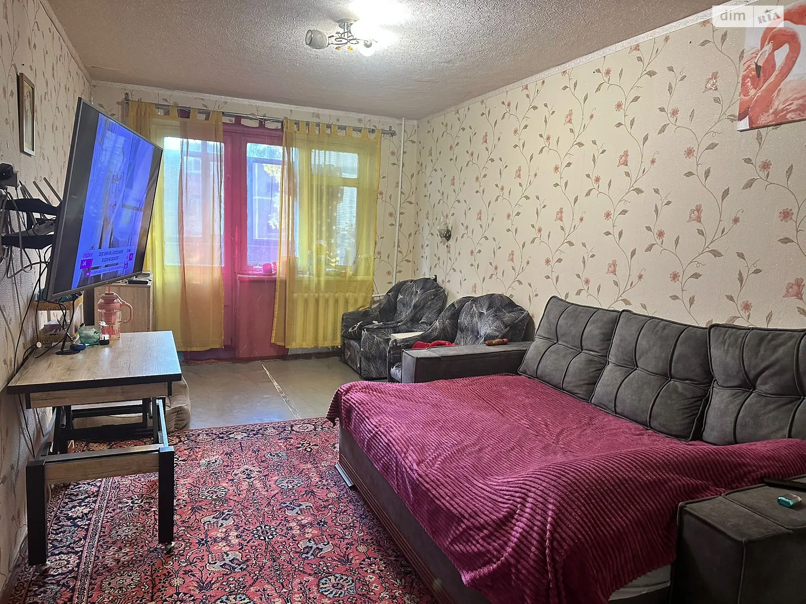 ул. Шахтёрской Славы(Ленина), 24 Першотравенск - фото 1