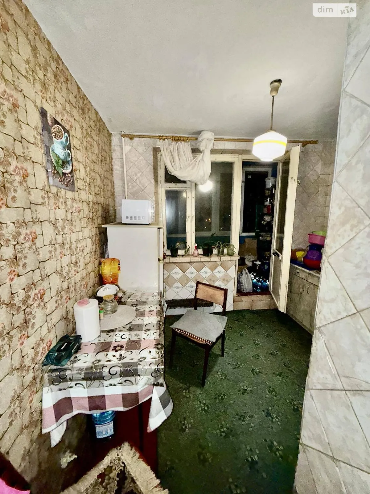 Продается 1-комнатная квартира 36.6 кв. м в Харькове, ул. Ильинская, 59 - фото 1