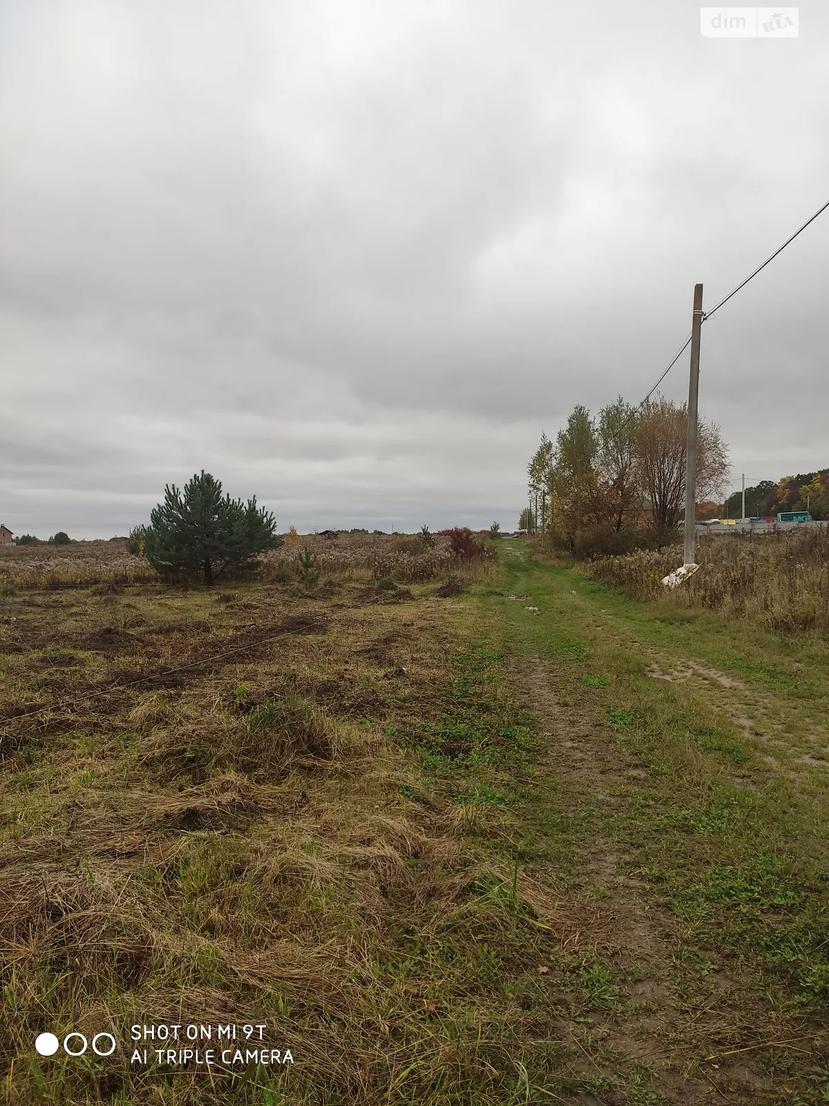 вулиця Баумана Гнівань (Тиврів), цена: 5500 $ - фото 1