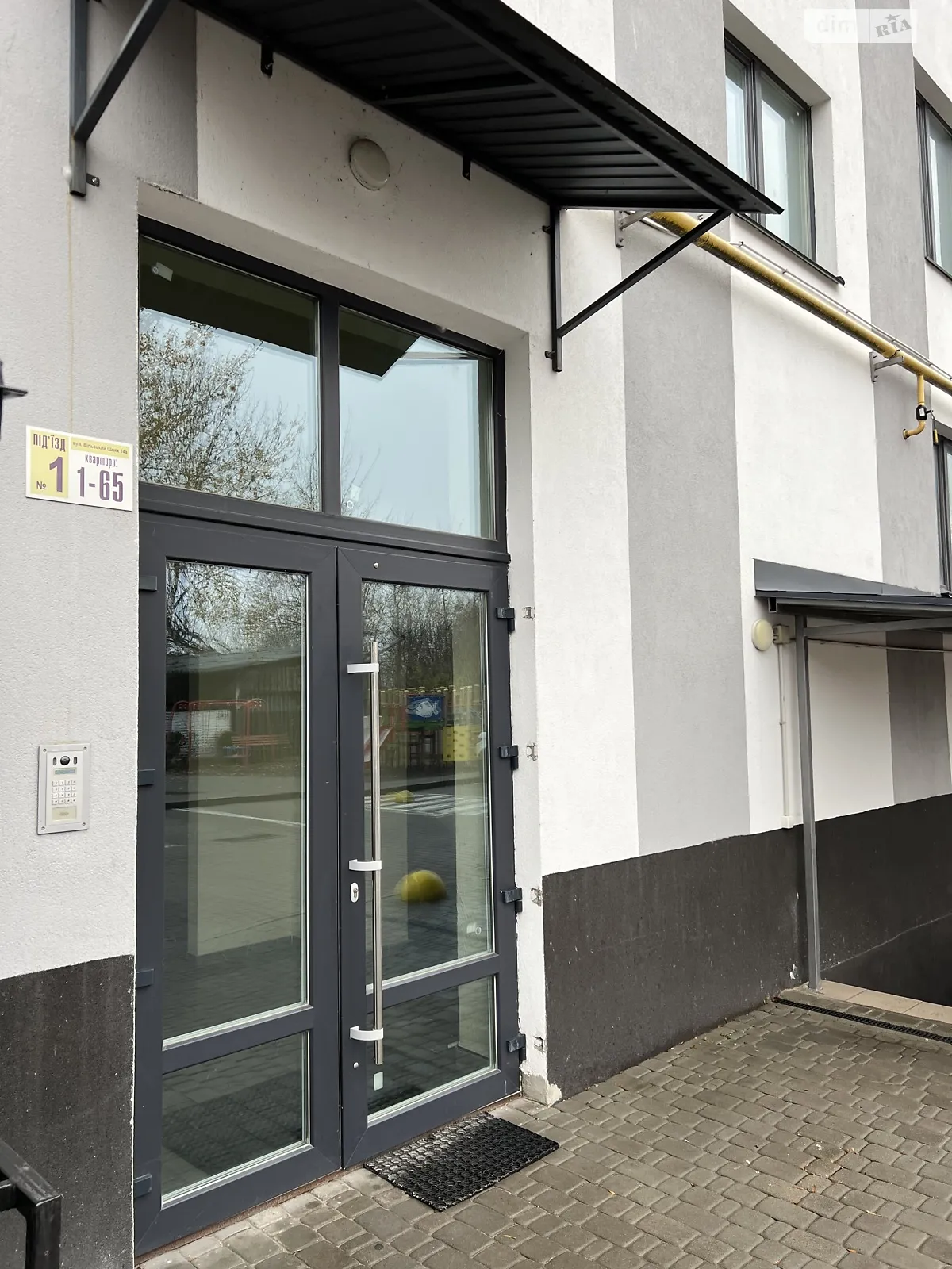 Продается 1-комнатная квартира 48 кв. м в Житомире, ул. Вильск Путь, 14А - фото 1