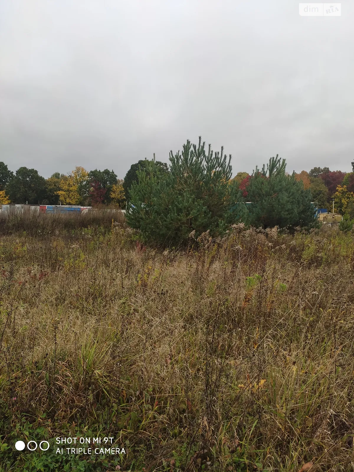 вулиця Баумана Гнівань, цена: 6000 $ - фото 1