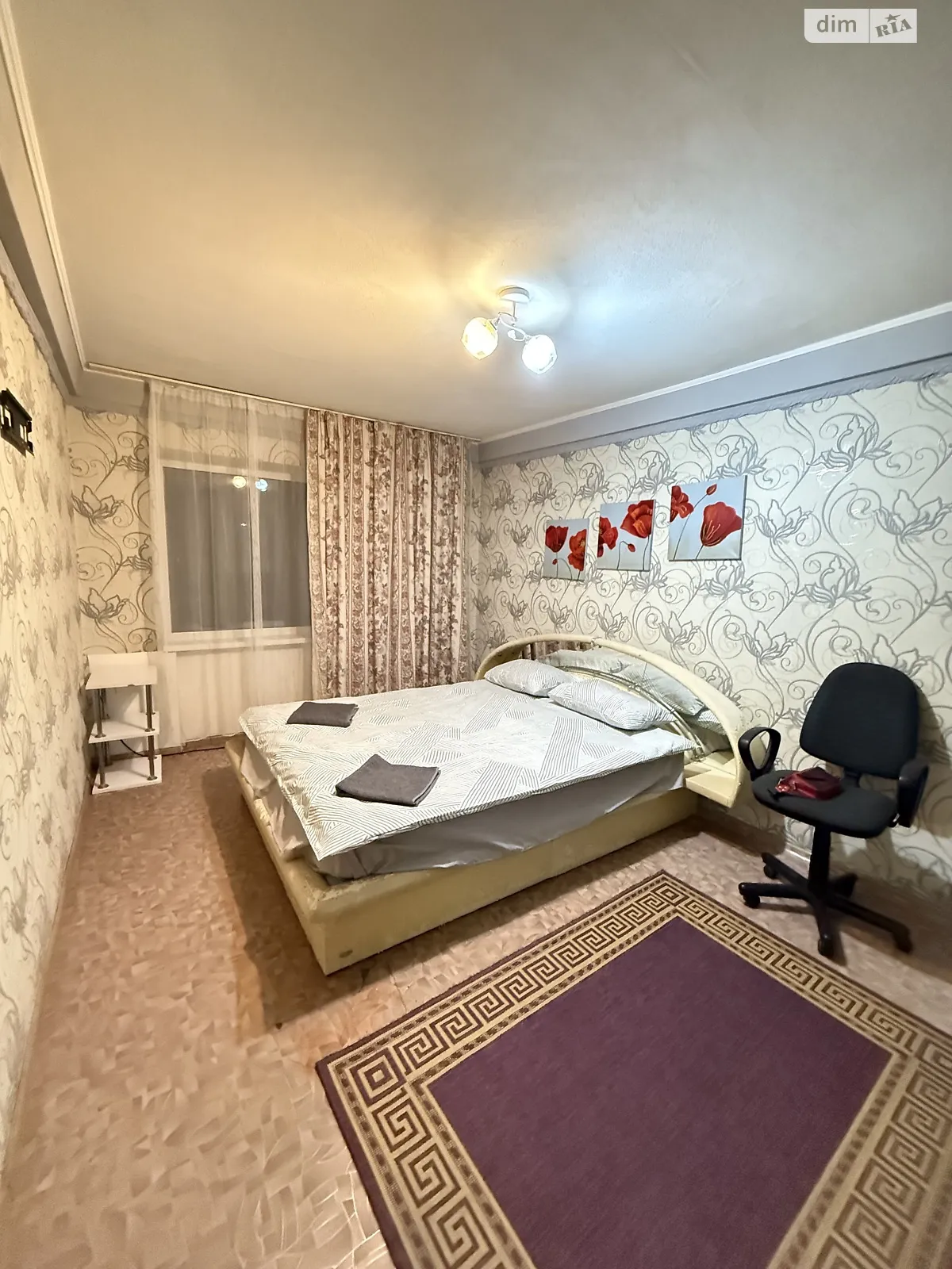 ул. Европейская(Комарова) Павлоград - фото 1