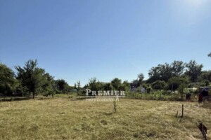 Продажа земли