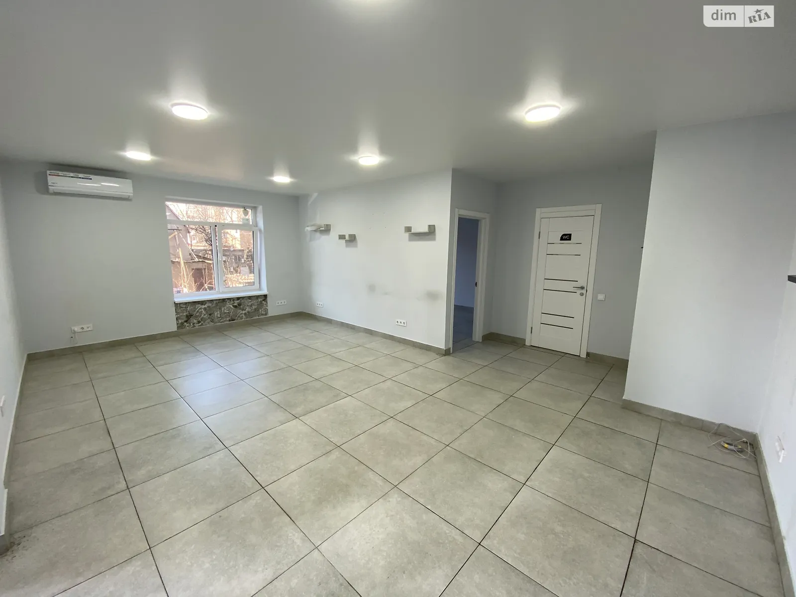 ул. Каменская, 123 Харьковский Массив Киев ЖК Метро парк Вырлица, цена: 30000 грн - фото 1