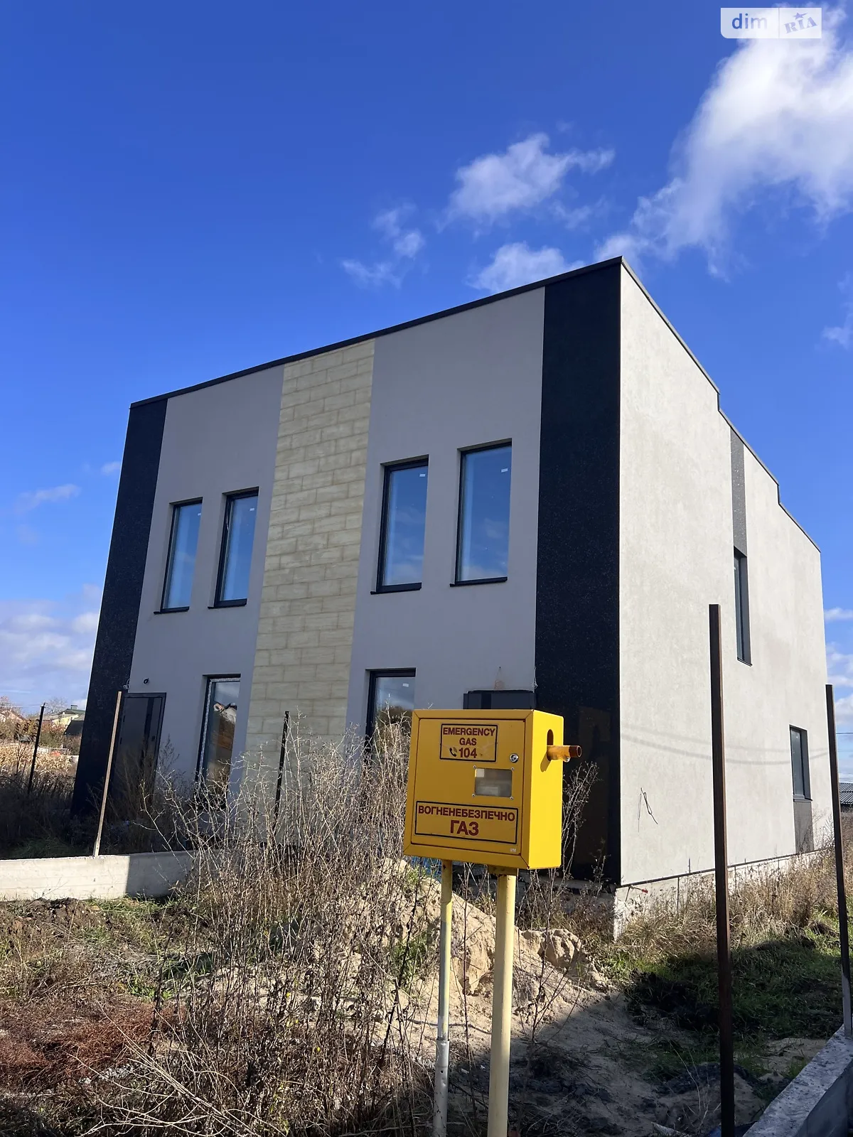 вул. П'ята Прибузьке (Шкуринці), цена: 77000 $ - фото 1