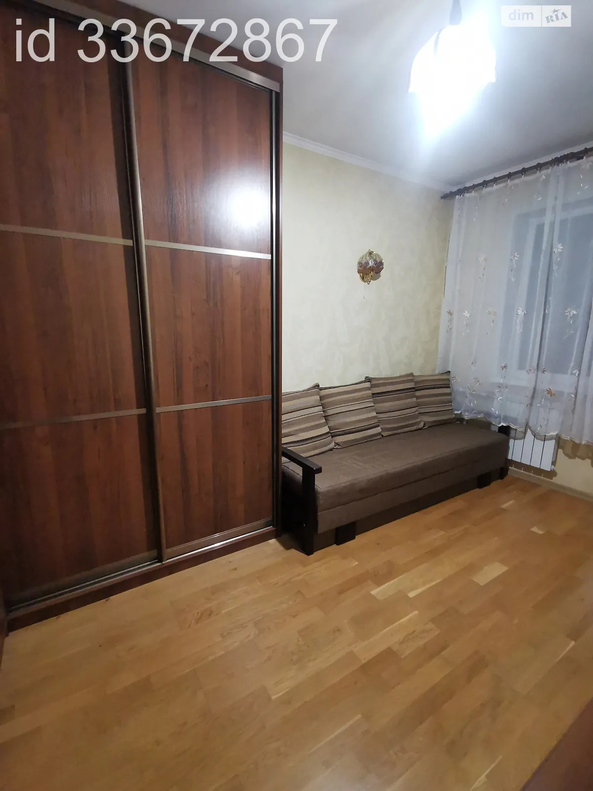 Сдается в аренду 2-комнатная квартира 55 кв. м в Киеве, Київ. Ризька 16, 16 - фото 1