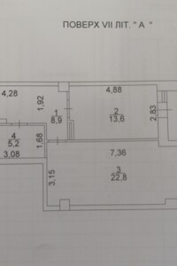 Продажа квартиры, Киевская, Бровары, Павла Чубинского улица, дом 15А