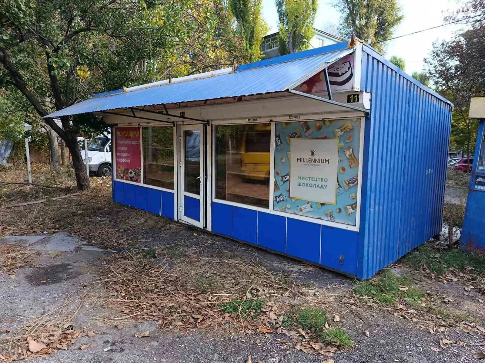 Продається об'єкт сфери послуг 23 кв. м в 1-поверховій будівлі, цена: 80000 грн - фото 1