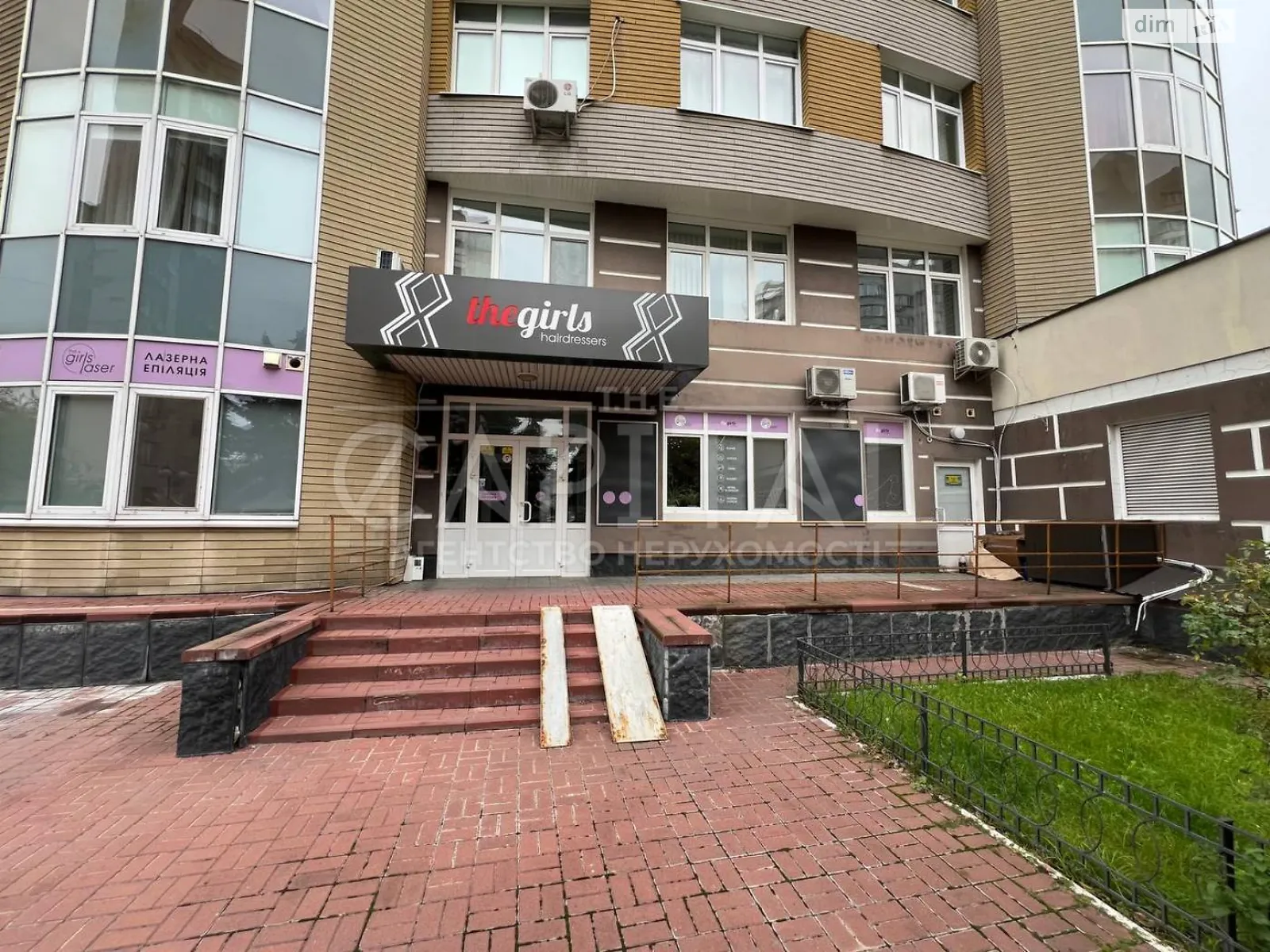 Продается помещения свободного назначения 122.5 кв. м в 28-этажном здании, цена: 350000 $ - фото 1