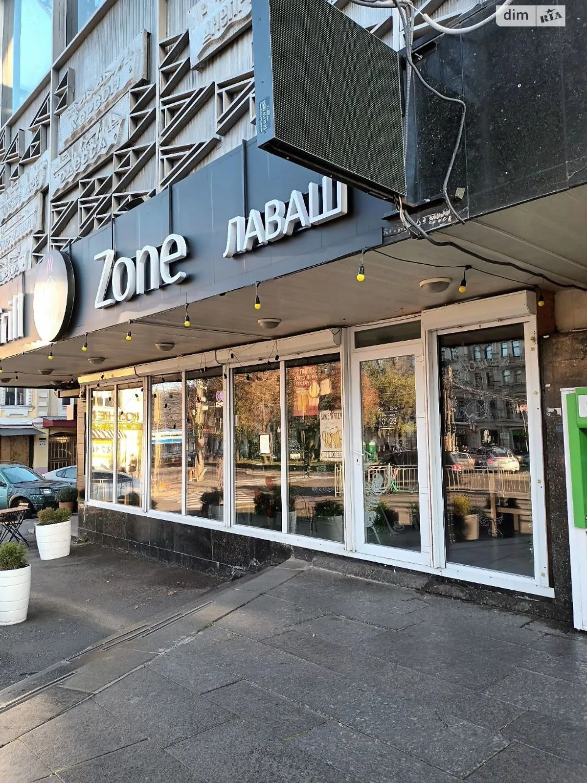 ул. Верхний Вал, 16 Подол Киев Контрактовая площадь, цена: 1024000 грн - фото 1