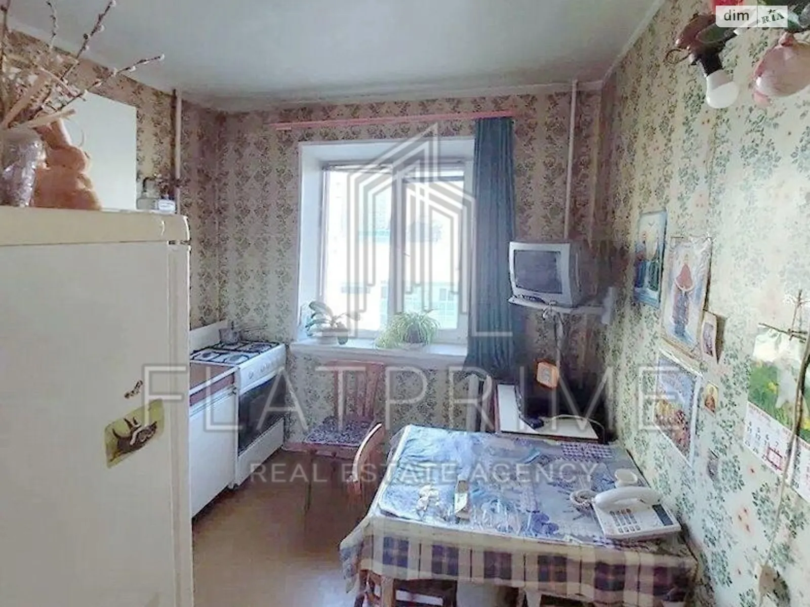 Продается 2-комнатная квартира 51.1 кв. м в Киеве, ул. Мокрая(Кудряшова), 7 - фото 1