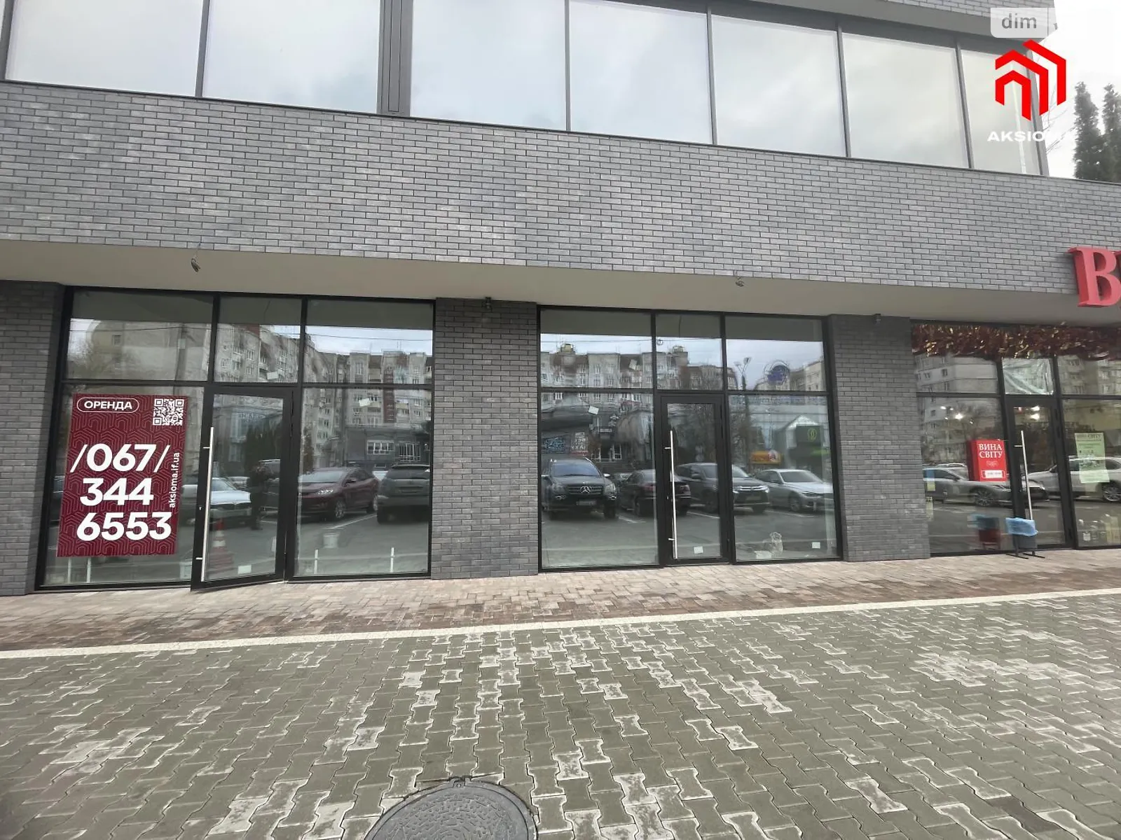 Сдается в аренду помещения свободного назначения 160 кв. м в 2-этажном здании, цена: 2400 $ - фото 1