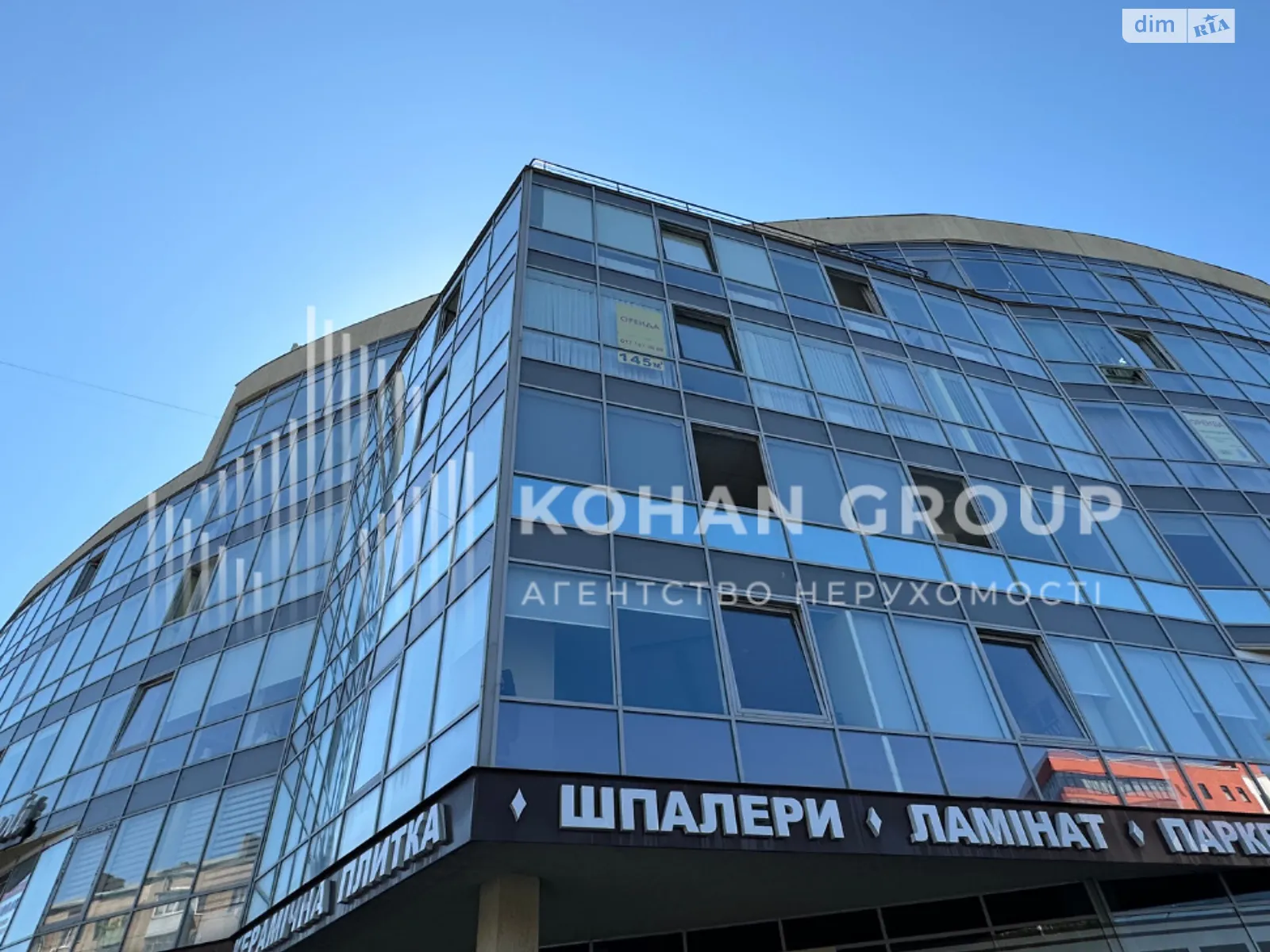 Продається приміщення вільного призначення 80.5 кв. м в 4-поверховій будівлі, цена: 60000 $ - фото 1