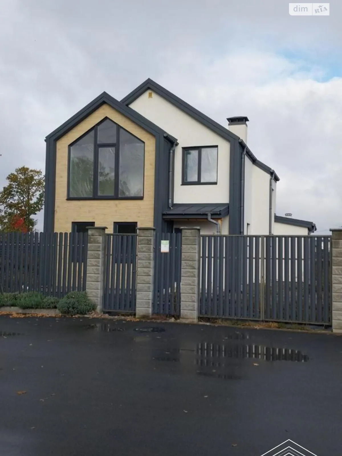 Продается дом на 2 этажа 142.4 кв. м с бассейном, цена: 158000 $ - фото 1