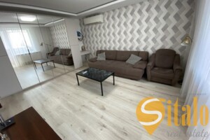 Куплю квартиру Запорожской области