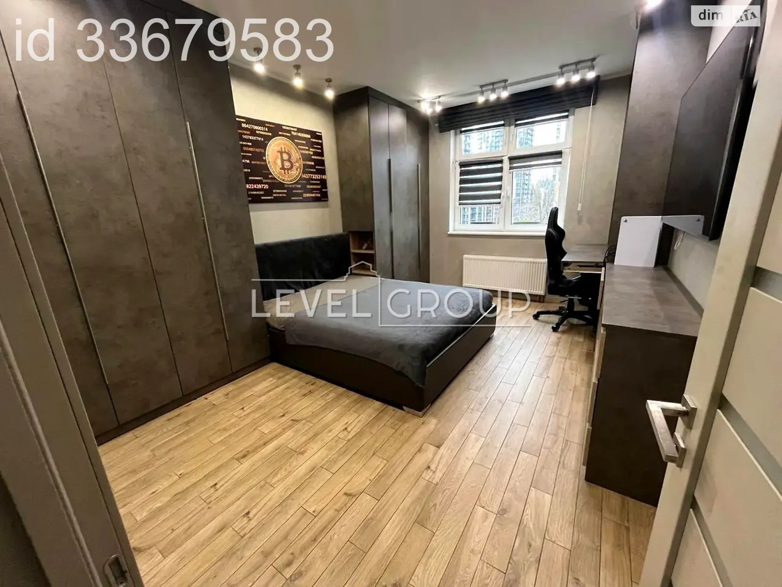 Продается 3-комнатная квартира 111 кв. м в Киеве, ул. Василия Тютюнника, 53 - фото 1