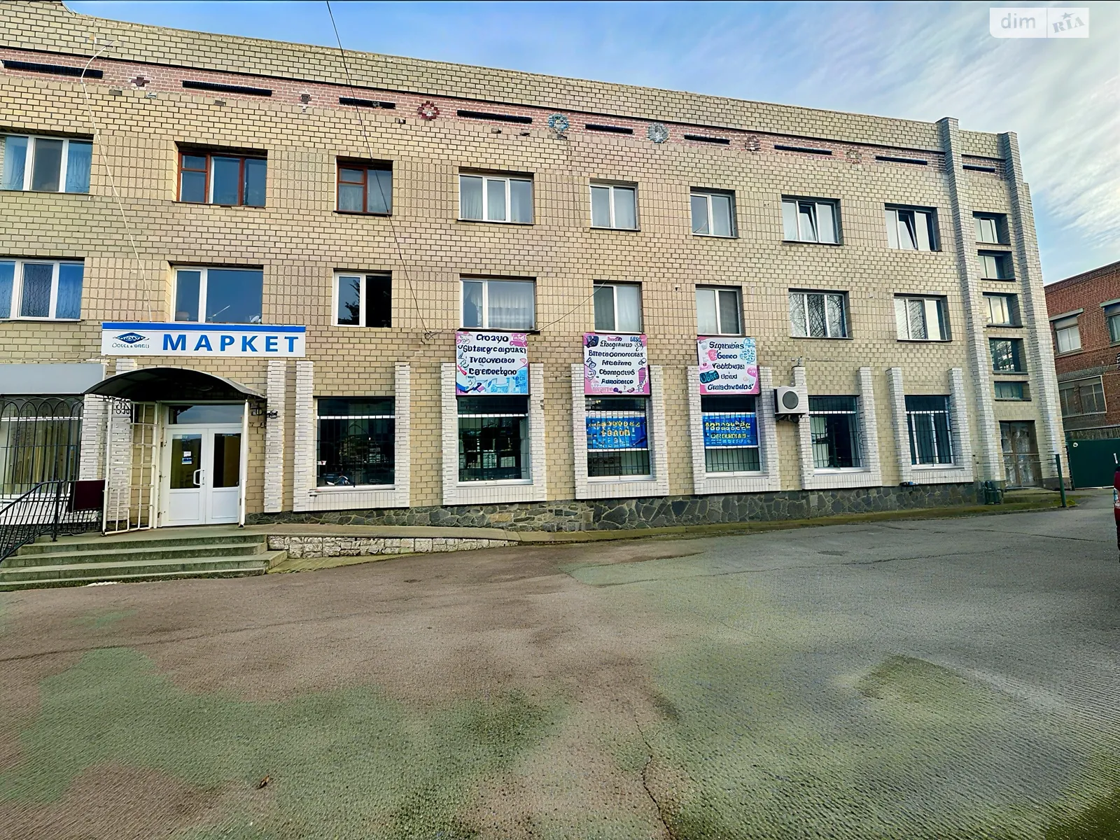 ул. Тыверская(Ленина), 51 Тывров, цена: 35000 грн - фото 1