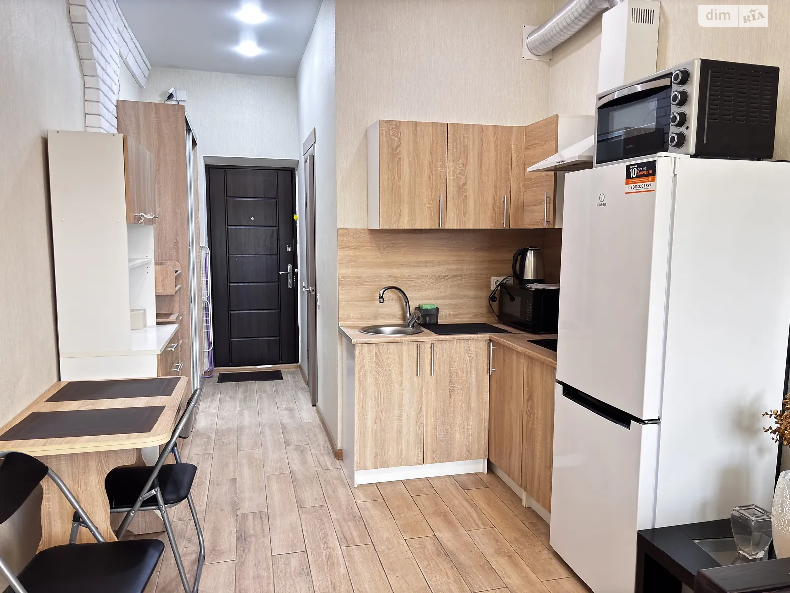 Сдается в аренду 1-комнатная квартира 22 кв. м в Харькове, Салтовское шоссе, 43Г - фото 1