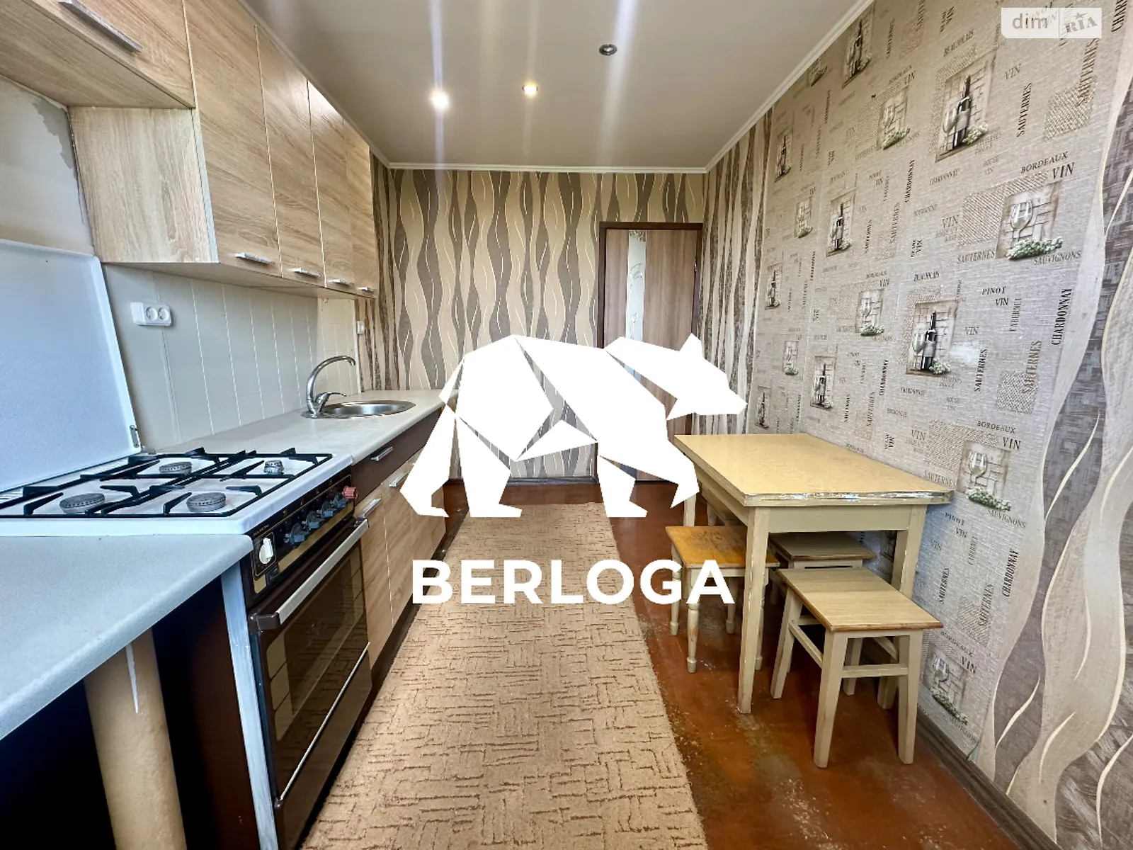 Продается 4-комнатная квартира 75.3 кв. м в Черкассах, ул. Быдгощская, 5 - фото 1