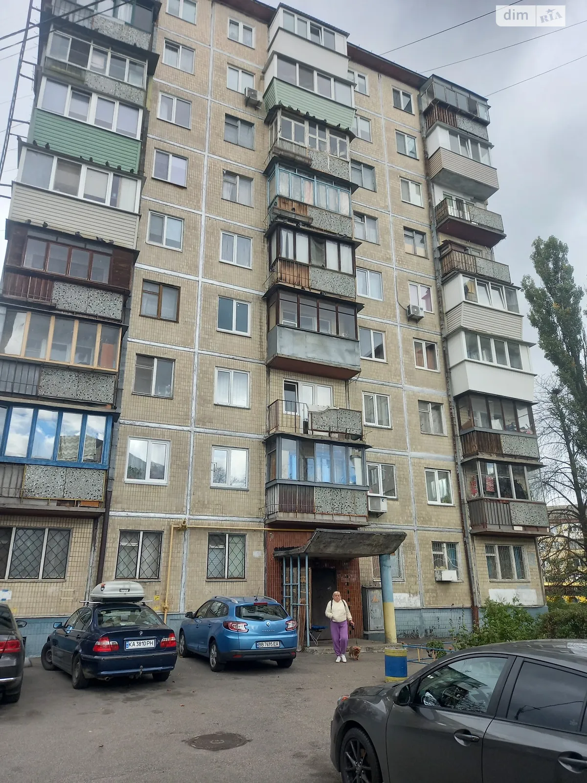 Продается 2-комнатная квартира 44.9 кв. м в Киеве, просп. Соборности, 11 - фото 1