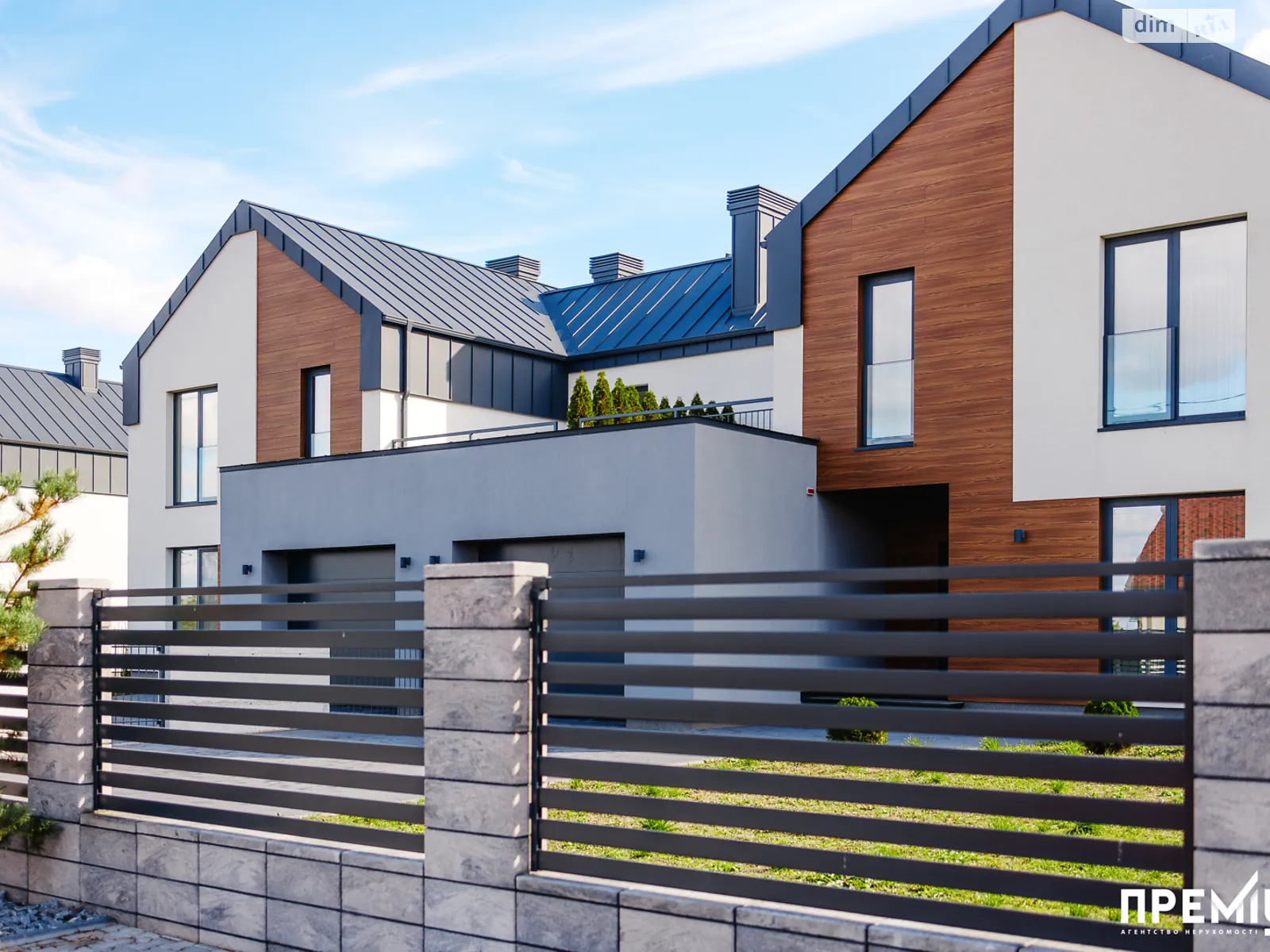 вул. Сонячна Обарів, цена: 230000 $ - фото 1