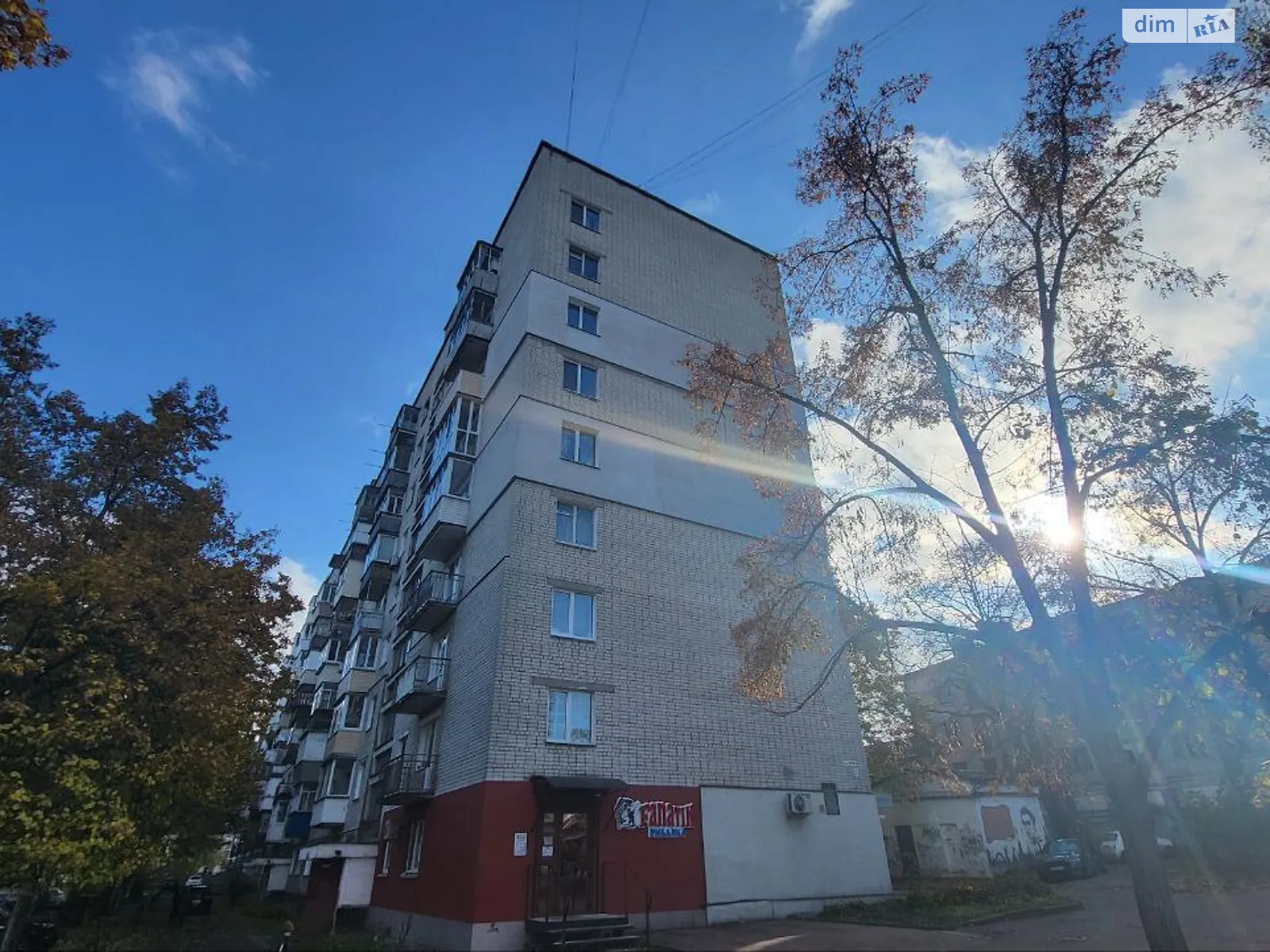 Сдается в аренду 2-комнатная квартира 53 кв. м в Чернигове, просп. Победы, 107 - фото 1