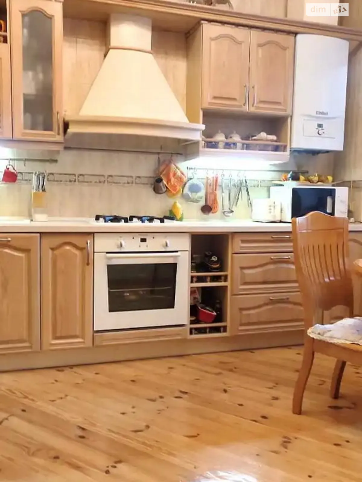 Продается 3-комнатная квартира 68 кв. м в Днепре, ул. Святослава Храброго - фото 1