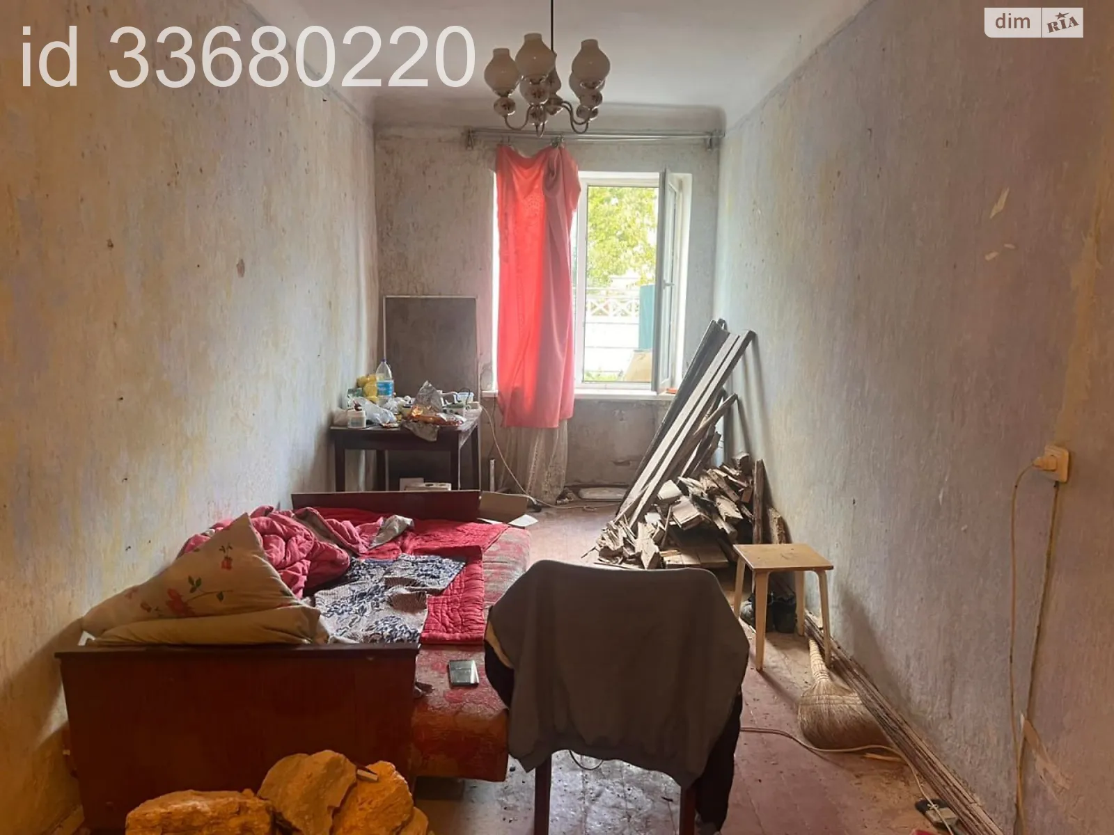 Продается 1-комнатная квартира 29.5 кв. м в Одессе, ул. Кустанайская, 5 - фото 1