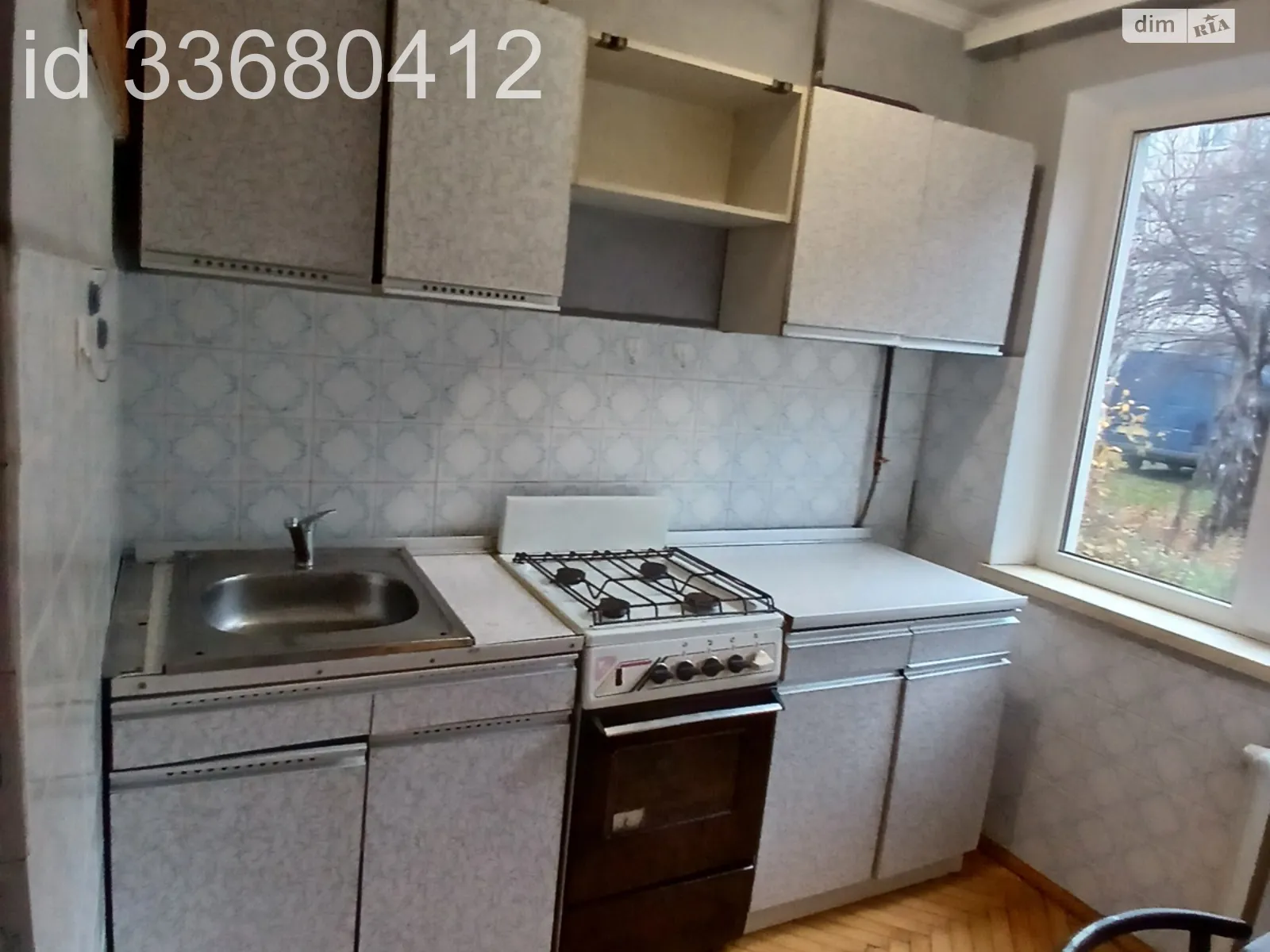 Продается 1-комнатная квартира 32 кв. м в Ивано-Франковске, ул. Карпатская - фото 1