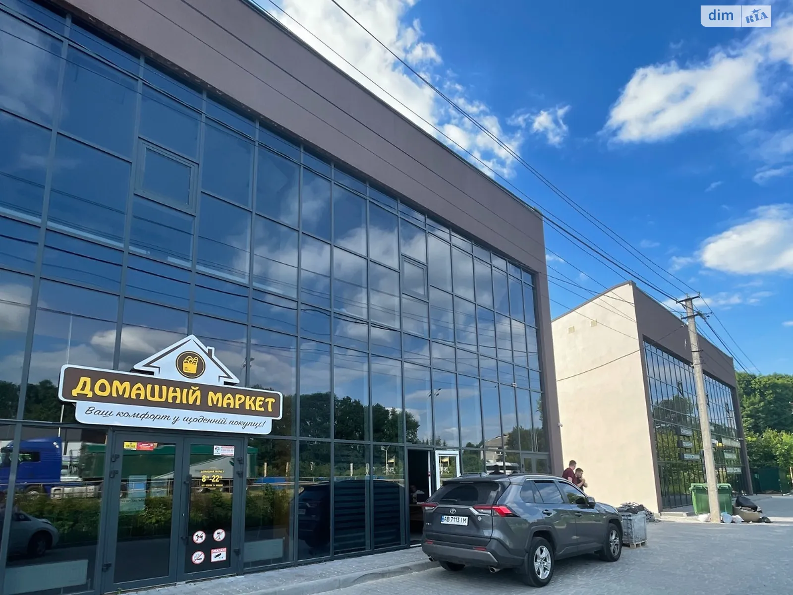 Сдается в аренду офис 140 кв. м в бизнес-центре, цена: 39000 грн - фото 1