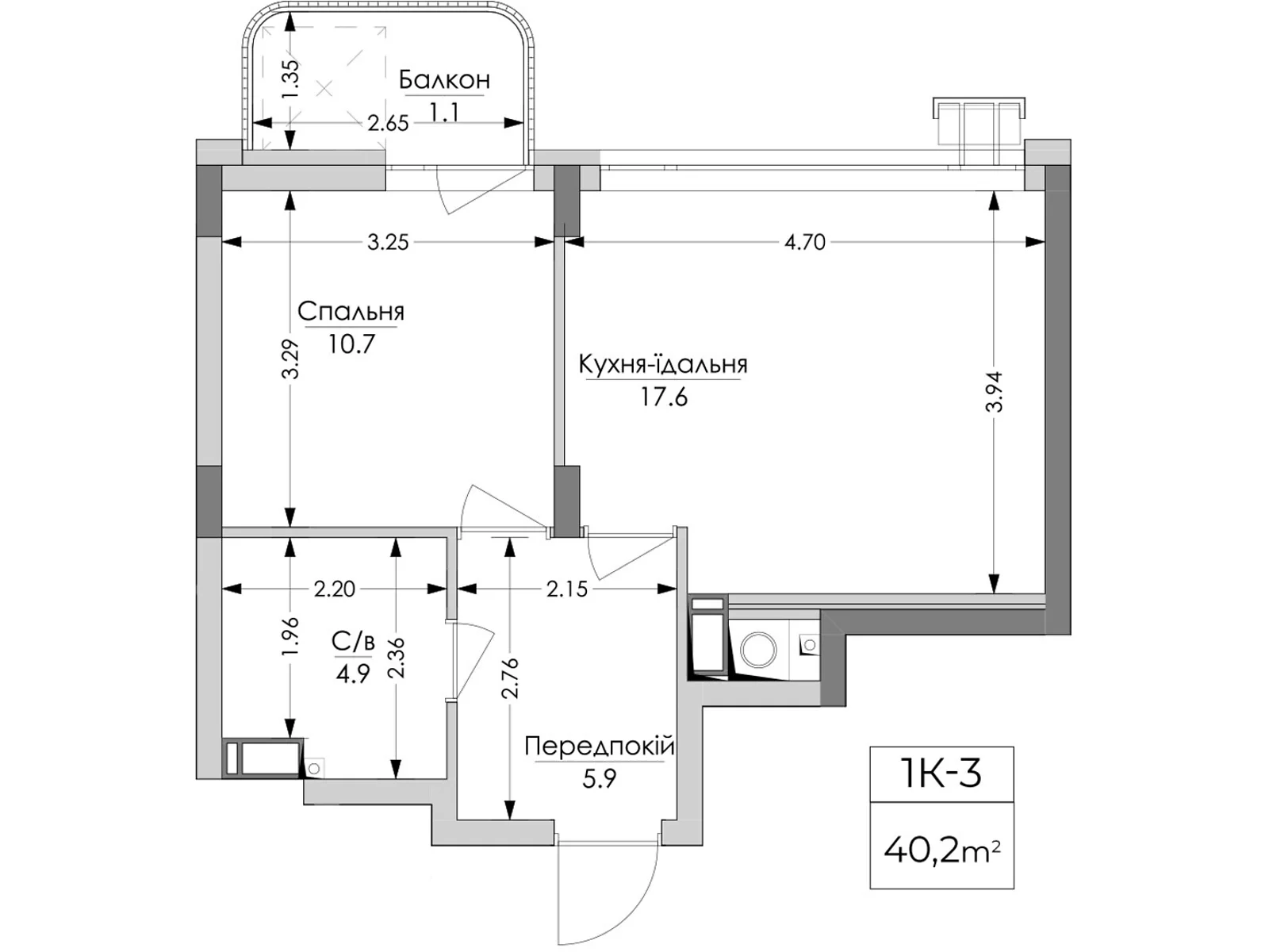 Продается 1-комнатная квартира 40.2 кв. м в Львове, ул. Вячеслава Липинского - фото 1