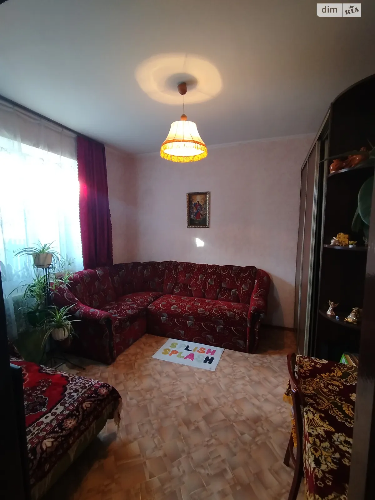 Продается часть дома 26.1 кв. м с подвалом, цена: 20000 $ - фото 1