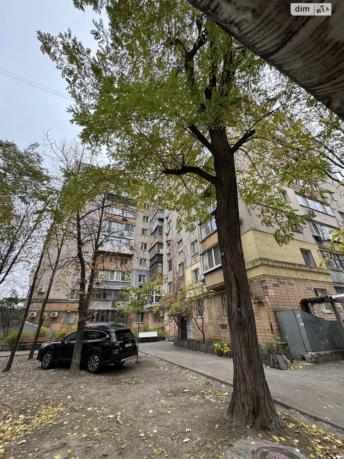 Продается 1-комнатная квартира 33.8 кв. м в Днепре, ул. Сичеславская Набережная, 13А - фото 1