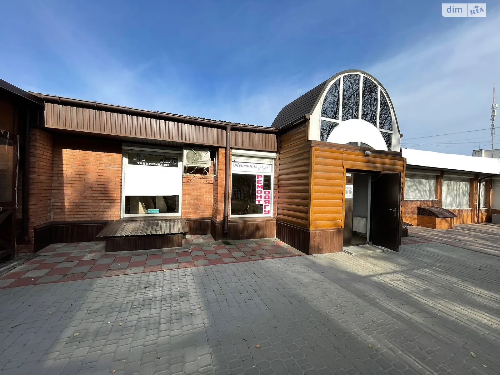 Здається в оренду приміщення вільного призначення 27.2 кв. м в 1-поверховій будівлі, цена: 15000 грн - фото 1