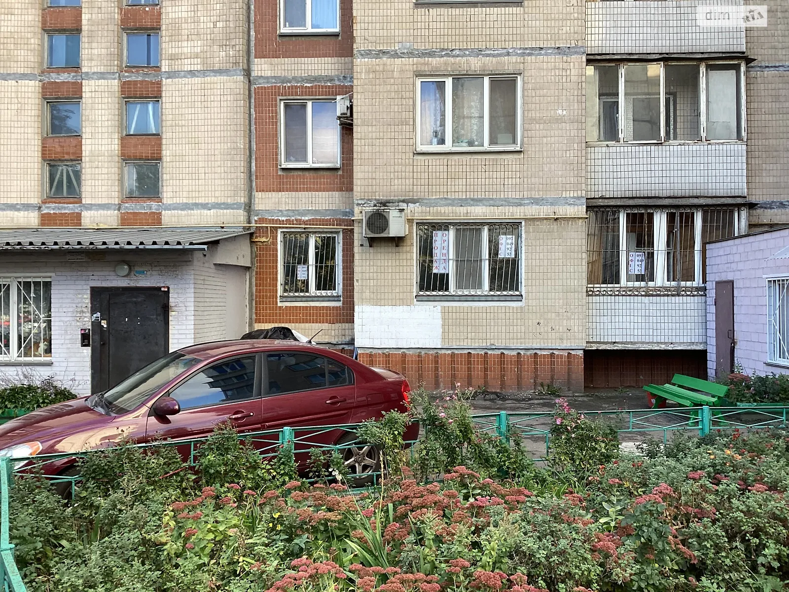 просп. Оболонский, 9А Оболонь Киев Оболонь, цена: 35000 грн - фото 1