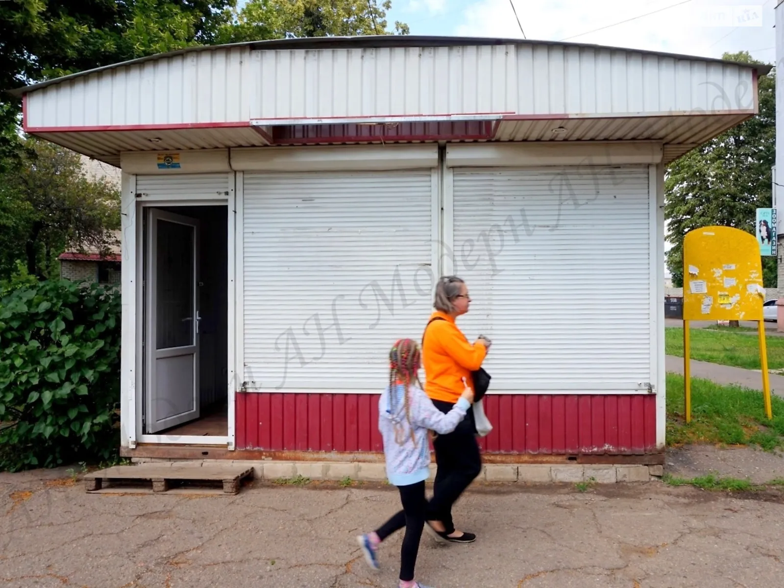 Сдается в аренду объект сферы услуг 14 кв. м в 1-этажном здании, цена: 7500 грн - фото 1
